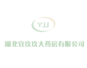 省局首次开展药品经营非现场检查取得良好成效